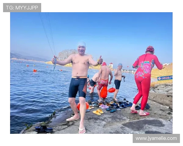 鹰潭冬泳热：冰水砺身心健康新时尚