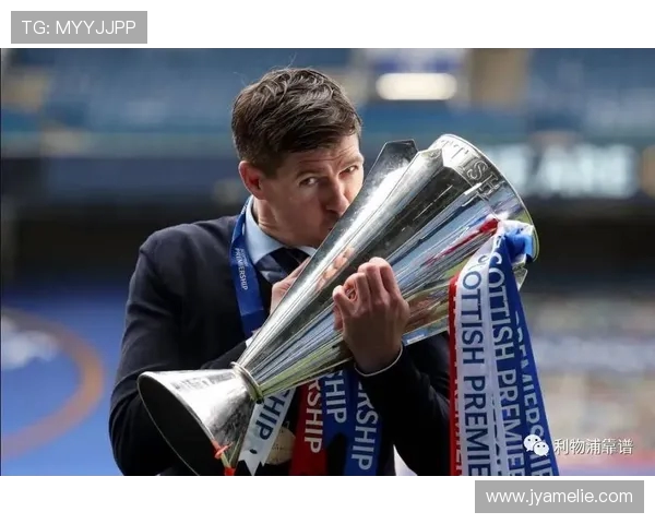 2015-16赛季西甲联赛冠军球队及夺冠历程