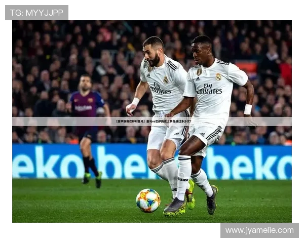 历史回顾:2002年西甲完整赛程及冠军归属 历史回顾:2002年西甲完整赛程及冠军归属