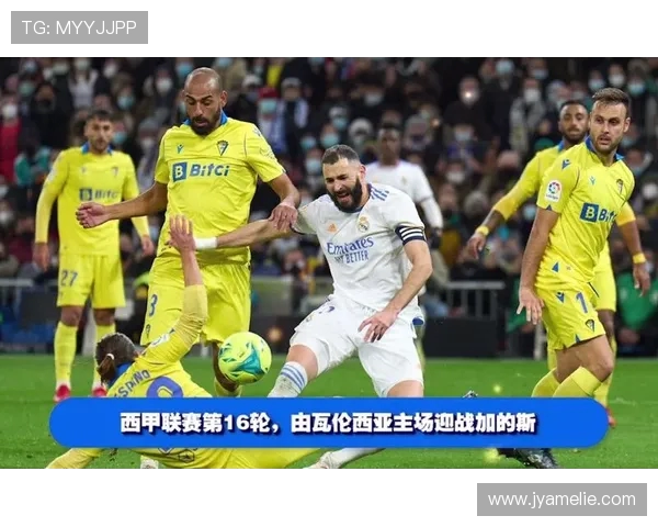 哪个直播平台转播西甲赛事资源最全 哪个直播平台转播西甲赛事资源最全