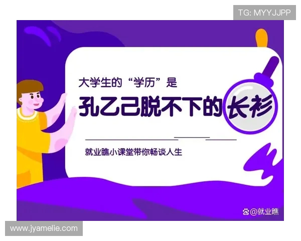 国内为何部分网友称中国足球为“CBA”？梗文化溯源