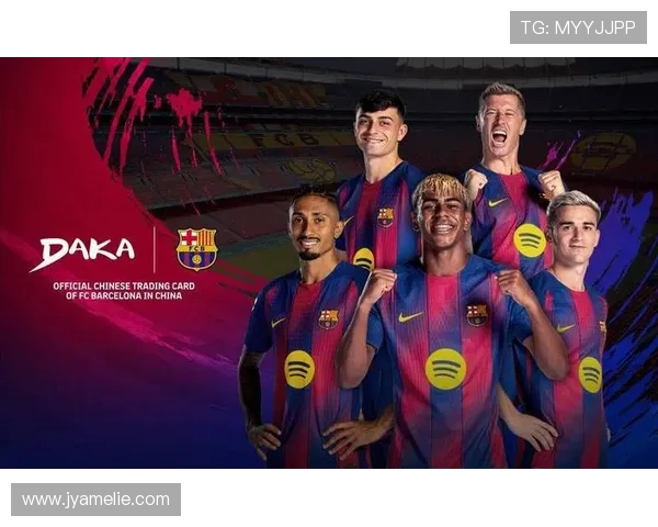 巴塞罗那2020赛季西甲赛程详解及焦点对决