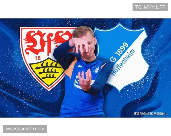 德甲解说中的爆笑球队趣闻汇总