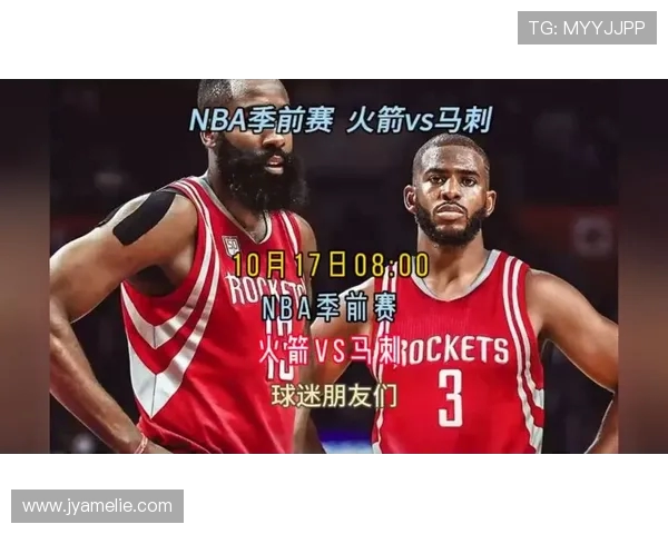 火箭队与马刺队全场比赛免费直播入口 火箭队与马刺队全场比赛免费直播入口