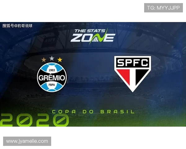 法泰赫对阵莱赫维亚精彩赛事直播全程回顾与前瞻分析深度解读热血对决